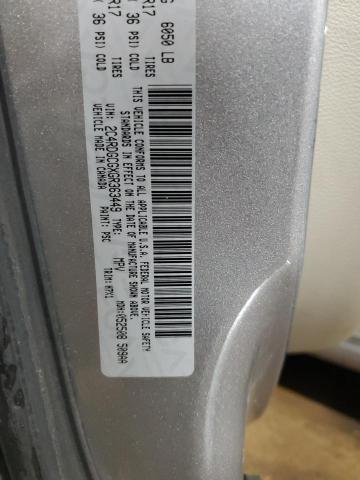 2016 DODGE GRAND CARA - 2C4RDGCGXGR363449