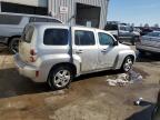 Lot #3025773307 2011 CHEVROLET HHR LT