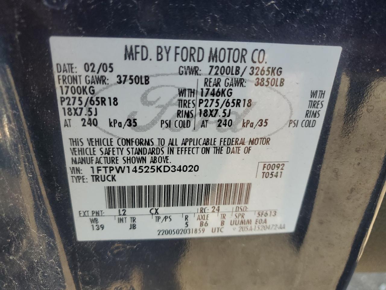 Lot #3034421749 2005 FORD F150 SUPER