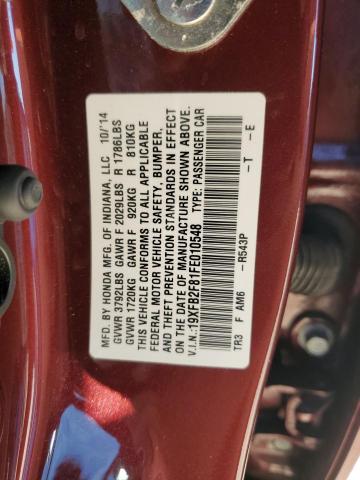 2015 HONDA CIVIC EX - 19XFB2F81FE010548