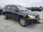 Lot #3040993422 2007 TOYOTA RAV4