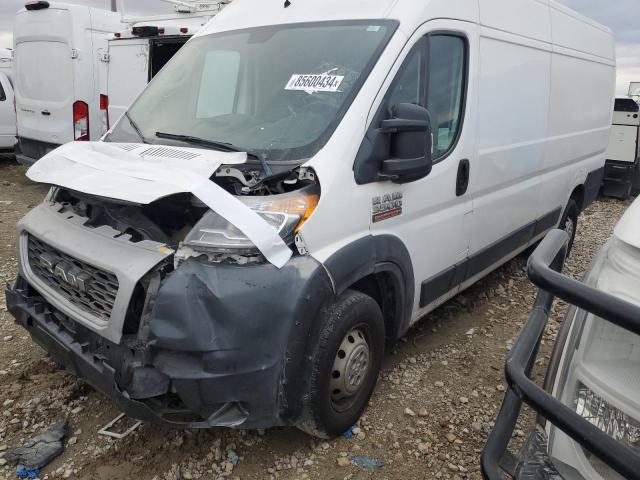 2020 RAM PROMASTER #3050289885