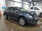 Lot #3023426303 2014 LINCOLN MKX