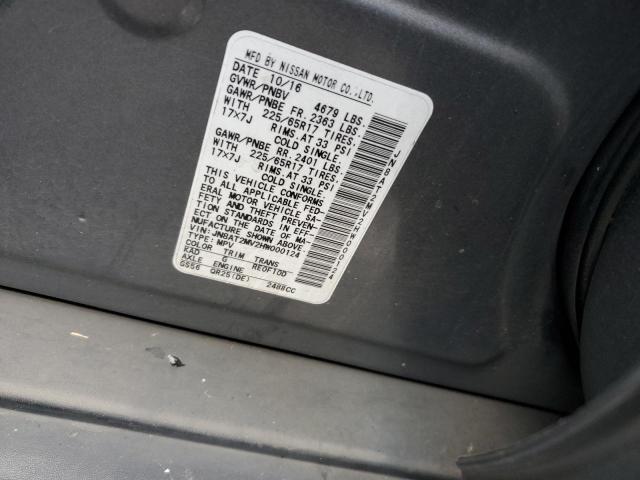 2017 NISSAN ROGUE S - JN8AT2MV2HW000124