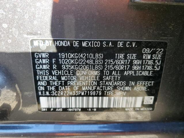 2023 HONDA HR-V LX - 3CZRZ2H33PM719879