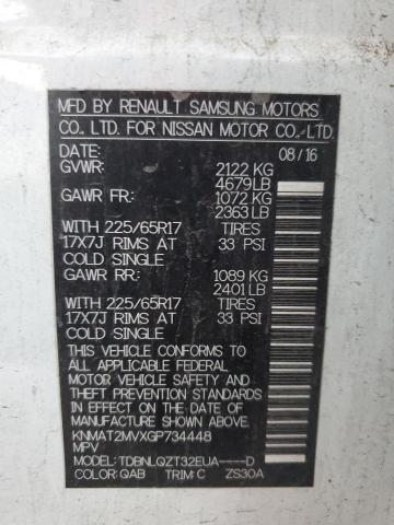 2016 NISSAN ROGUE S - KNMAT2MVXGP734448