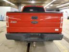 Lot #3030523458 2010 FORD F150 SUPER