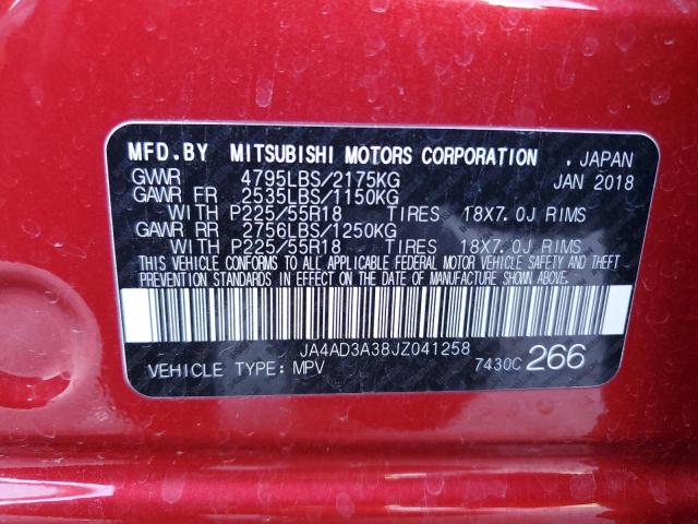2018 MITSUBISHI OUTLANDER - JA4AD3A38JZ041258