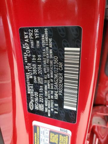 2021 HYUNDAI ELANTRA SE - KMHLS4AG2MU121360