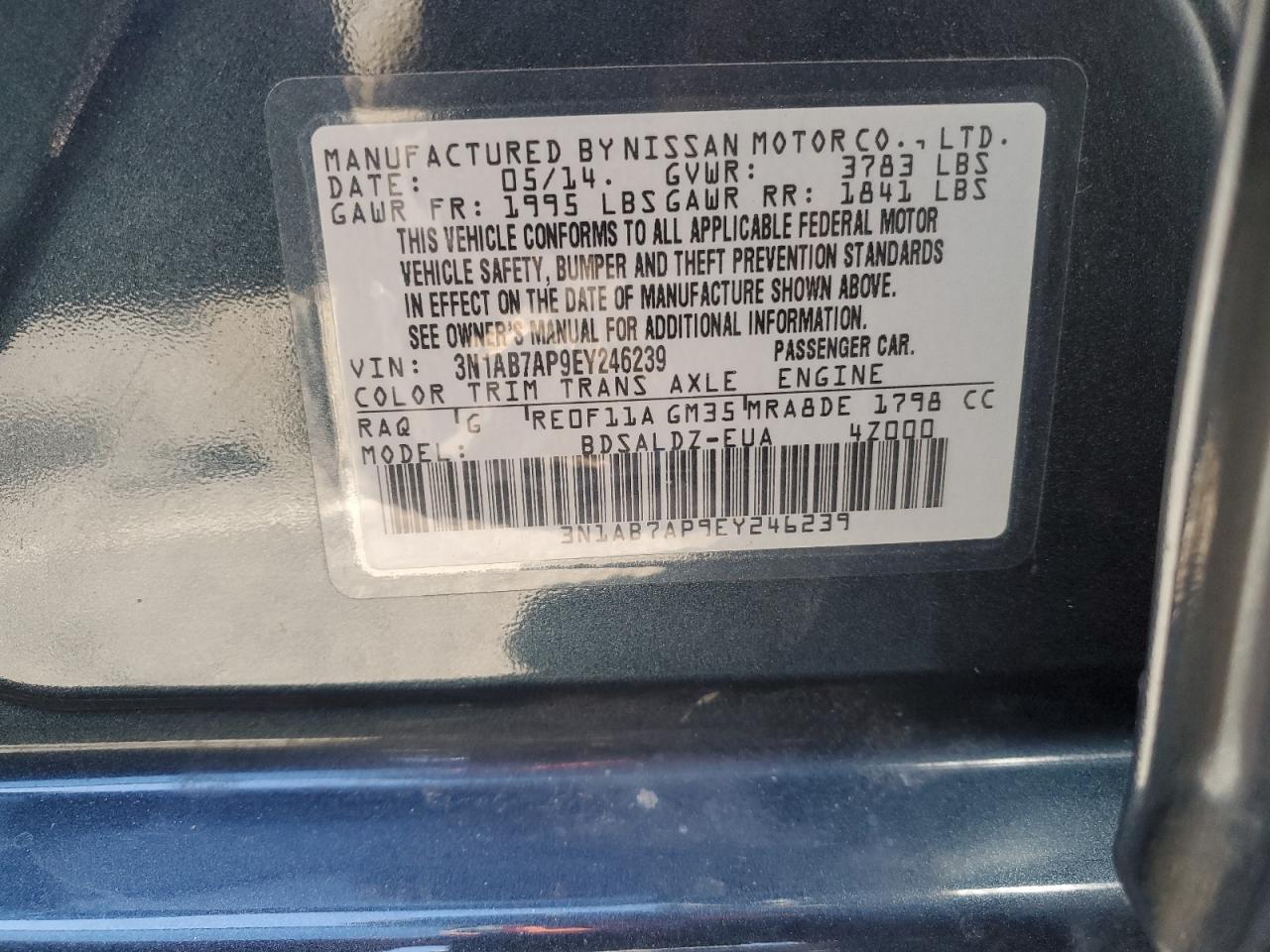 Lot #3030728091 2014 NISSAN SENTRA S