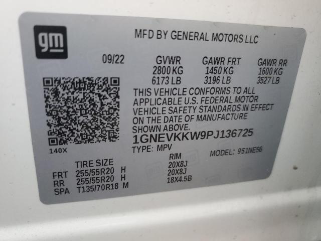 2023 CHEVROLET TRAVERSE P - 1GNEVKKW9PJ136725