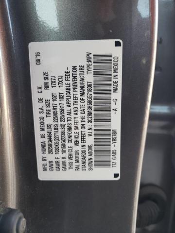 2016 HONDA CR-V EX - 3CZRM3H58GG718067