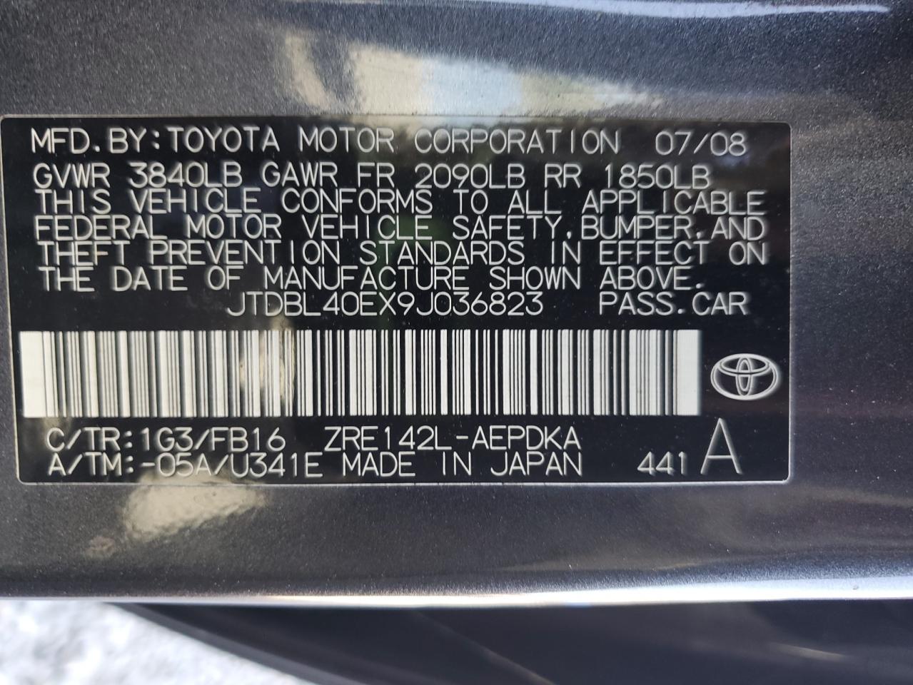 Lot #3028869094 2009 TOYOTA COROLLA BA