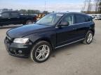 2017 AUDI Q5 PREMIUM - WA1L2AFP3HA087930
