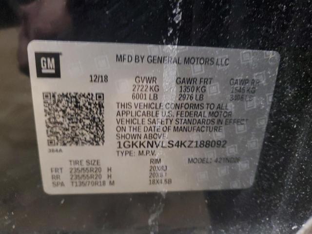 2019 GMC ACADIA ALL - 1GKKNVLS4KZ188092