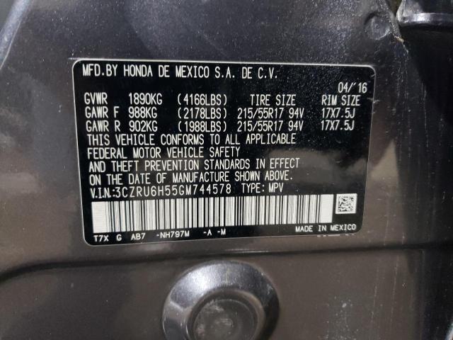 2016 HONDA HR-V EX - 3CZRU6H55GM744578
