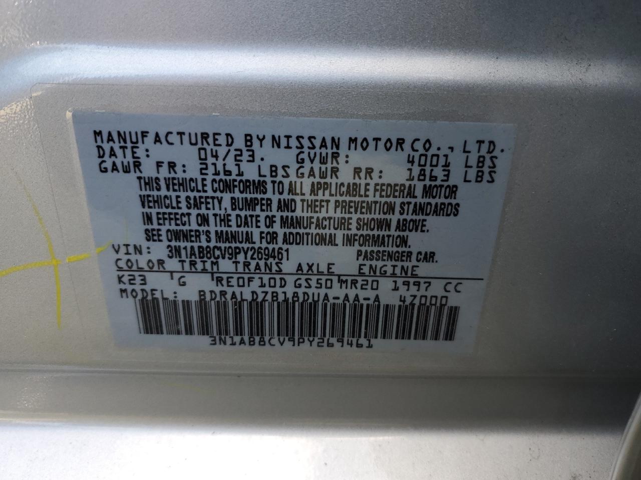 Lot #3034286074 2023 NISSAN SENTRA SV