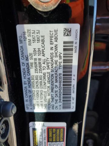 2017 HONDA CR-V EX - 2HKRW2H52HH603578