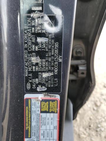 2018 KIA NIRO EX - KNDCC3LC5J5187185
