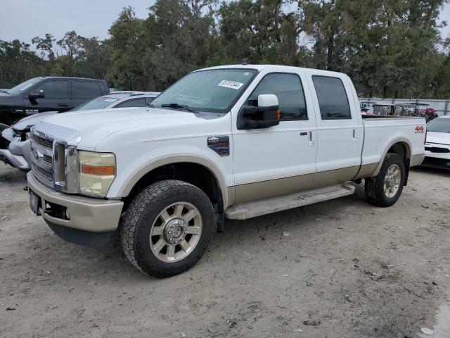 2008 FORD F250 SUPER #3024664742