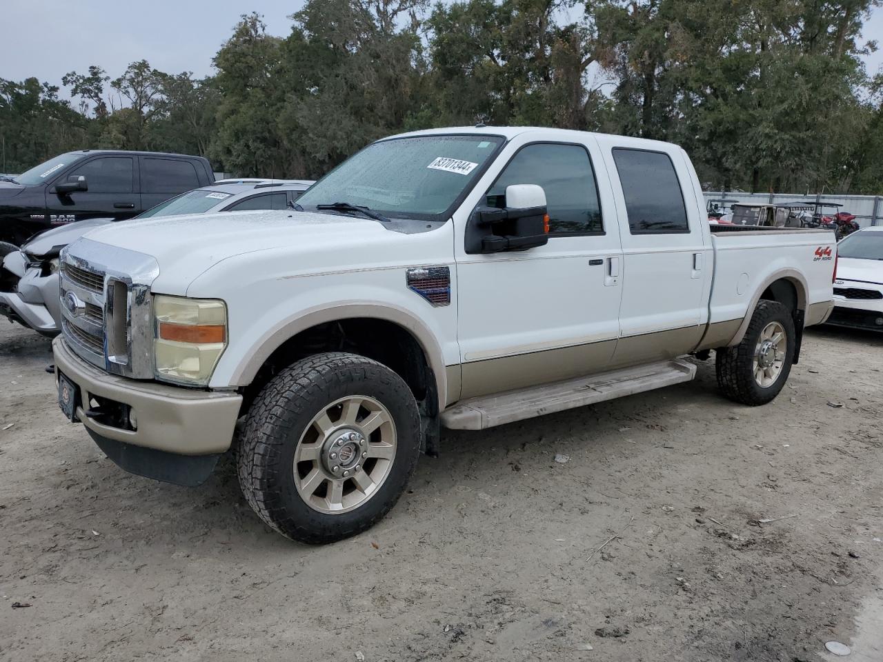 Lot #3024664742 2008 FORD F250 SUPER