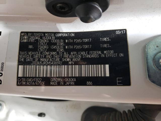 2017 TOYOTA 4RUNNER SR - JTEBU5JR2H5436592