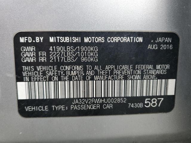 2017 MITSUBISHI LANCER ES JA32V2FW9HU002852