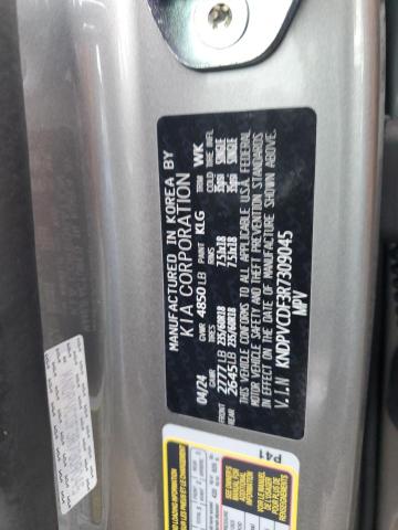 2024 KIA SPORTAGE E - KNDPVCDF3R7309045