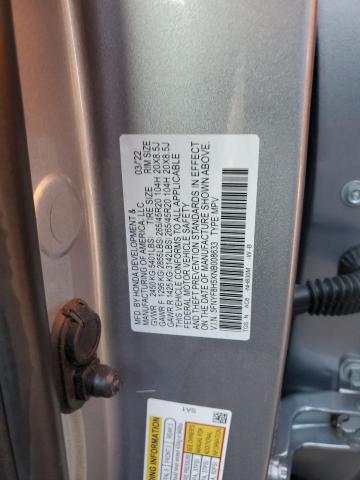 2022 HONDA PASSPORT E - 5FNYF8H5XNB008633