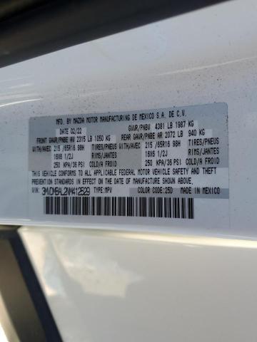 2022 MAZDA CX-30 - 3MVDMBAL2NM412529