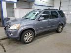 Lot #3034744637 2006 HONDA CR-V SE