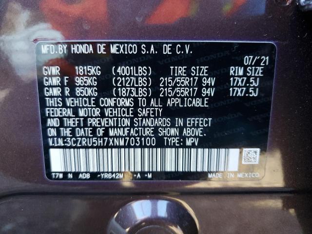 2022 HONDA HR-V EXL - 3CZRU5H7XNM703100