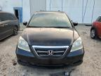 Lot #3030520460 2007 HONDA ODYSSEY EX