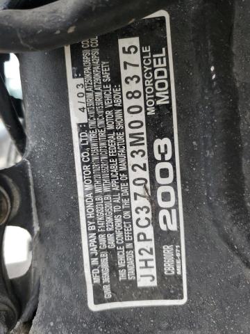 2003 HONDA CBR 600RR - JH2PC37023M008375
