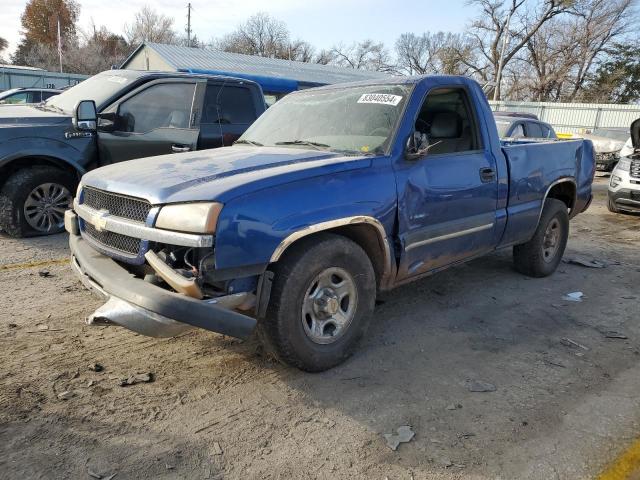 CHEVROLET SILVERADO