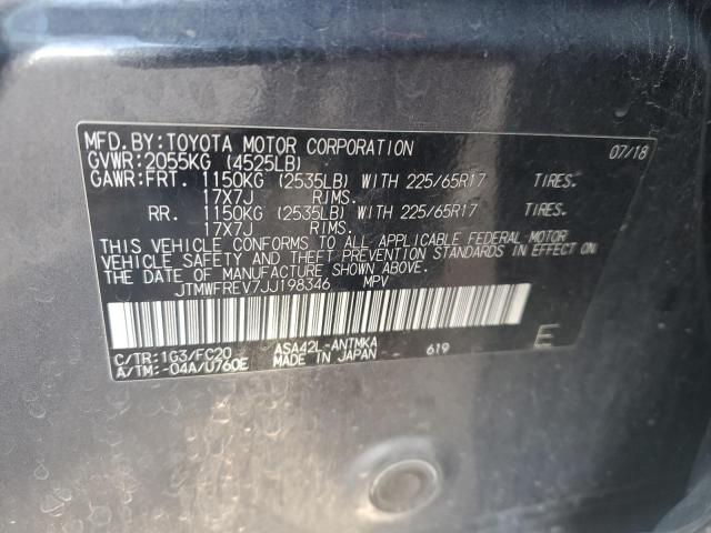 2018 TOYOTA RAV4 ADVEN - JTMWFREV7JJ198346