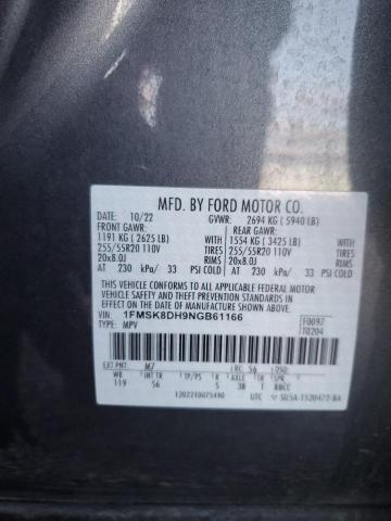 2022 FORD EXPLORER X - 1FMSK8DH9NGB61166