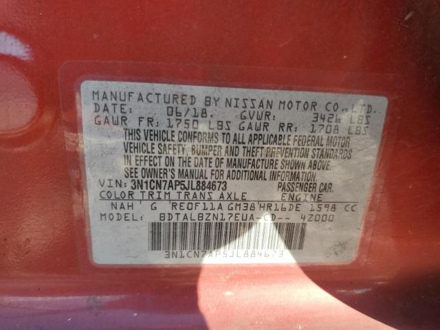 2018 NISSAN VERSA S - 3N1CN7AP5JL884673