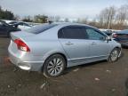 Lot #3024250863 2011 HONDA CIVIC EX