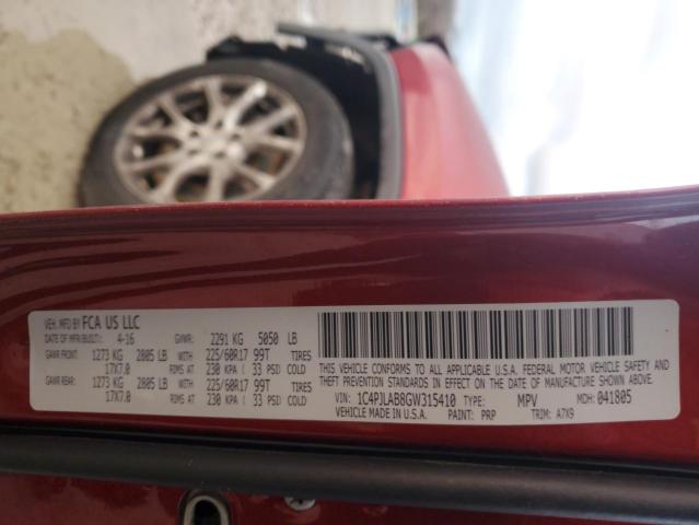 2016 JEEP CHEROKEE S - 1C4PJLAB8GW315410