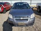 Lot #3023970301 2008 CHEVROLET AVEO BASE