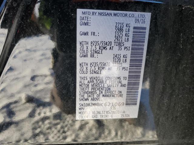 2017 NISSAN PATHFINDER - 5N1DR2MM8HC621069