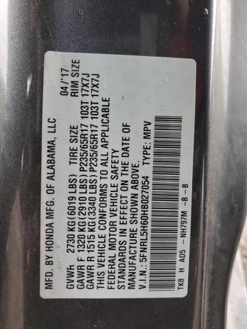 2017 HONDA ODYSSEY EX - 5FNRL5H60HB027054