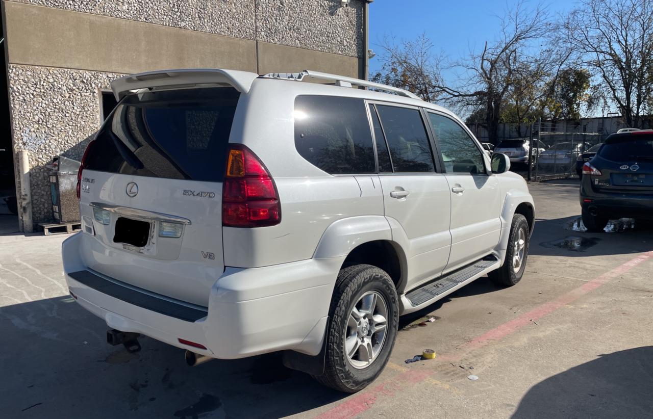 Lot #3029334700 2005 LEXUS GX 470