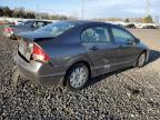 Lot #3024347553 2009 HONDA CIVIC