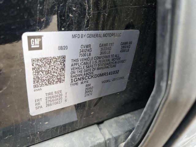 2021 CHEVROLET SUBURBAN C - 1GNSCCKD0MR141032