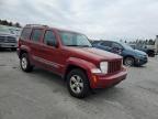 Lot #3023667982 2012 JEEP LIBERTY SP