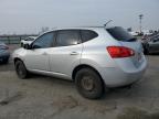 Lot #3023113253 2008 NISSAN ROGUE S