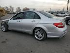 Lot #3052665676 2014 MERCEDES-BENZ C 250