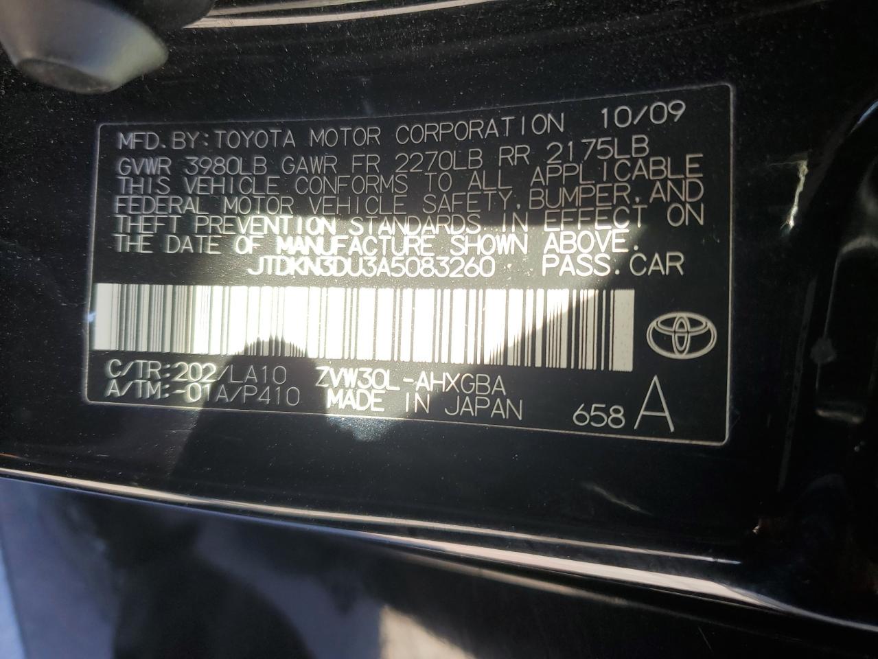 Lot #3029470704 2010 TOYOTA PRIUS